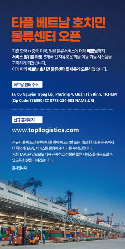 746ad49bcc4cb079847b1b8b0ead28a2_1759396834_0286.png